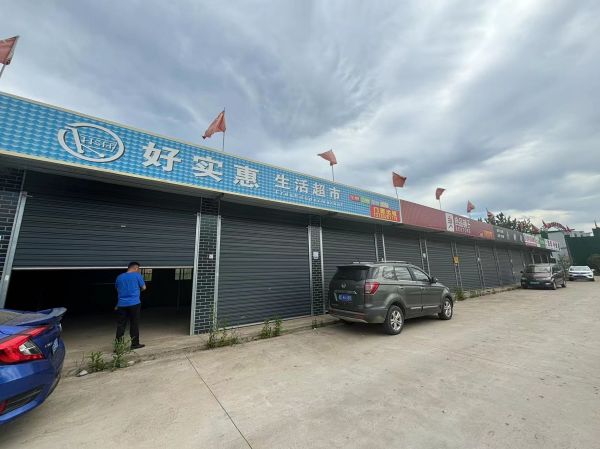 微信图片_20240719110729.jpg