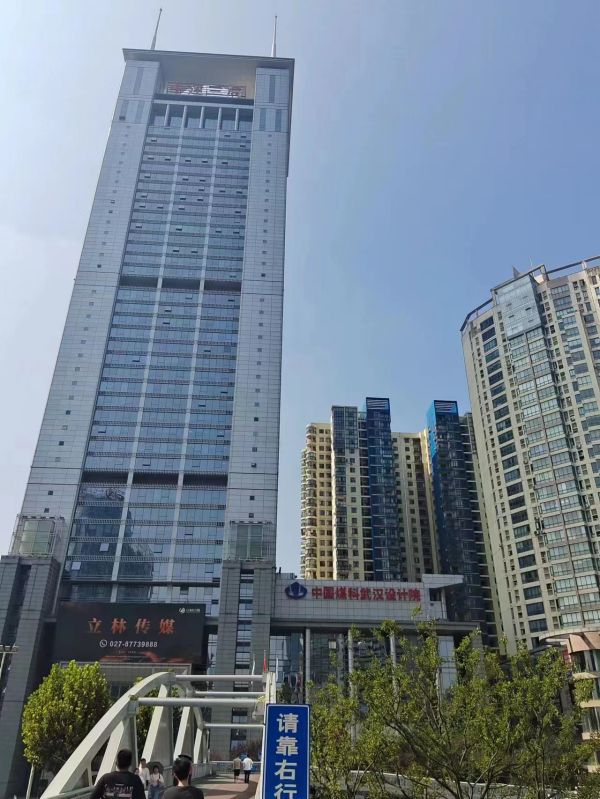微信图片_20230908145612.jpg