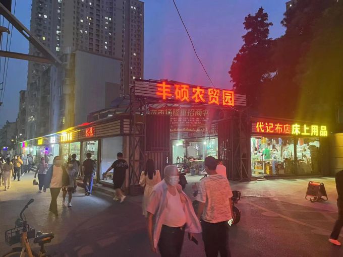 微信图片_20220924094915.jpg