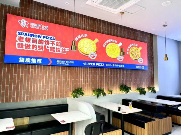 微信图片_20240815110705.jpg