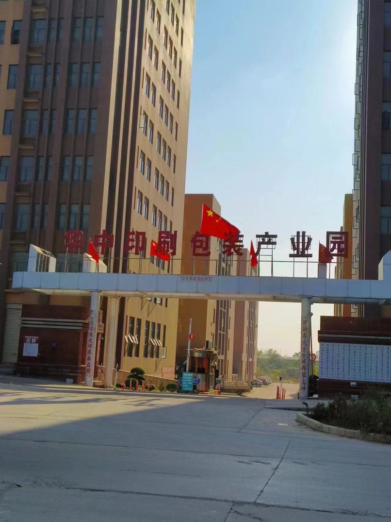 微信图片_20221020100518.jpg