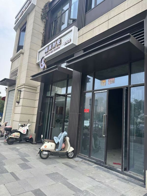 微信图片_20241112093407.jpg