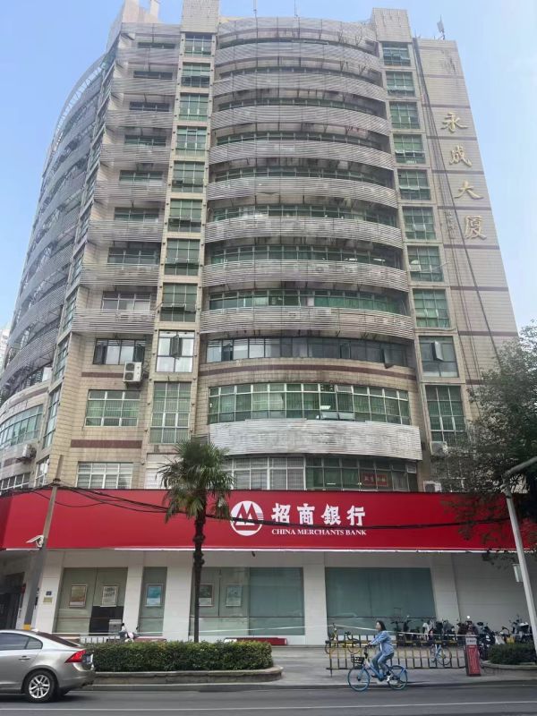 微信图片_202411040951081.jpg