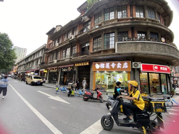 微信图片_20240604140425.jpg