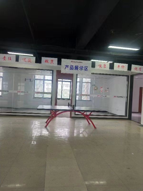 微信图片_202310181454392.jpg