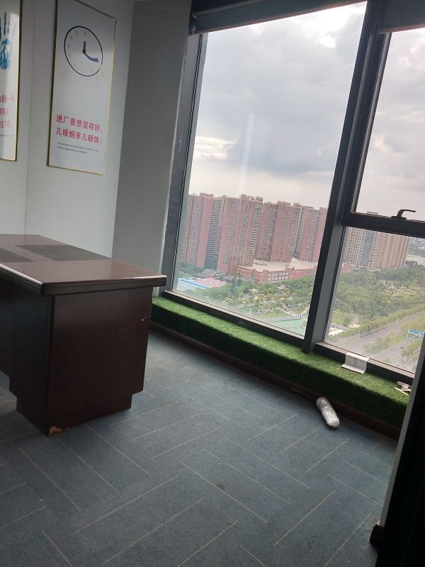 微信图片_20230914200906.jpg