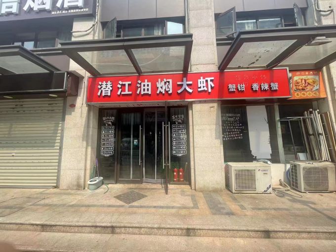 微信图片_20220822145307.jpg