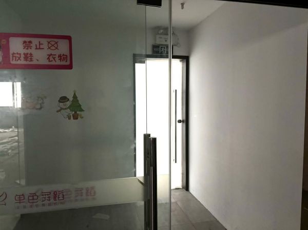 微信图片_20241115142346.jpg