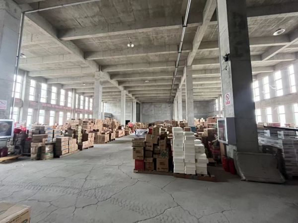 微信图片_202404121022011.jpg