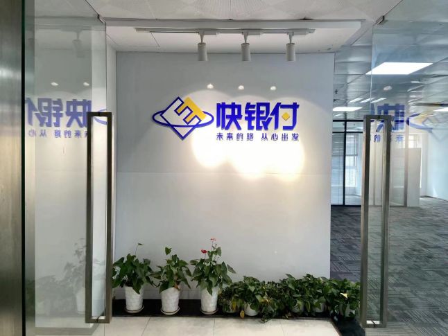 微信图片_20230505165600.jpg