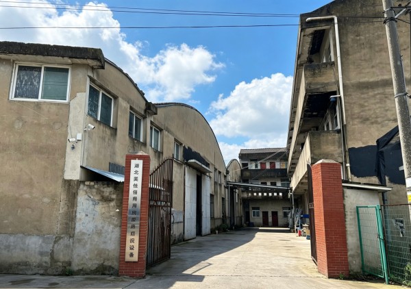 微信图片_20260624093233_670_7.jpg