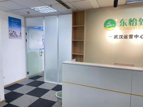 微信图片_20231129185051.jpg