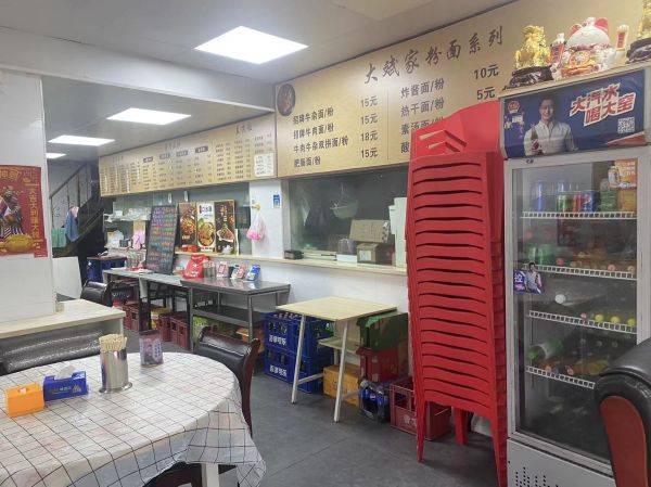 微信图片_20240913180029.jpg
