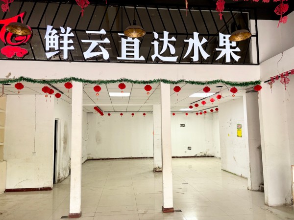 微信图片_20260415164345_80_7.jpg