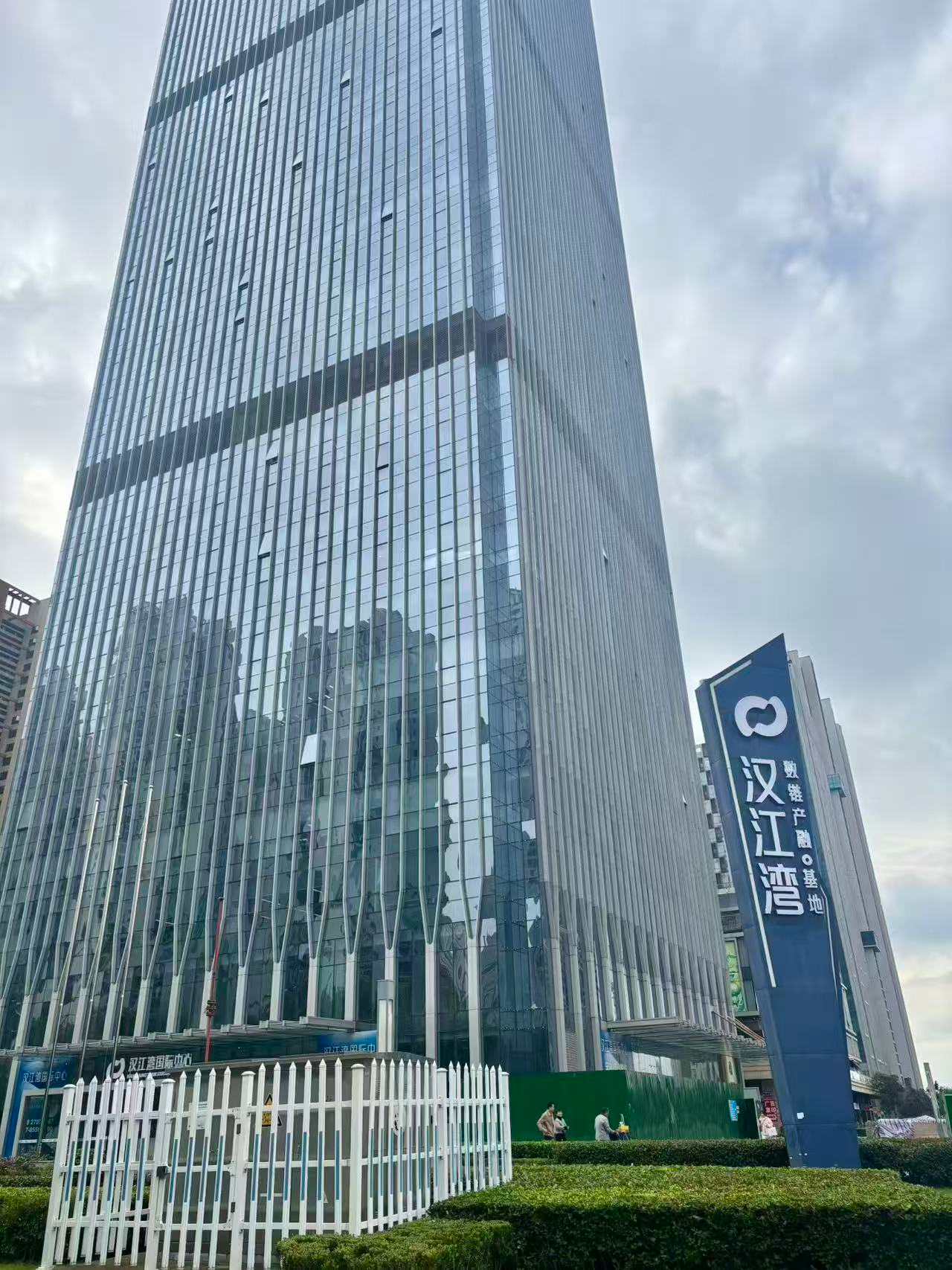 微信图片_20251024150527_32_11.jpg