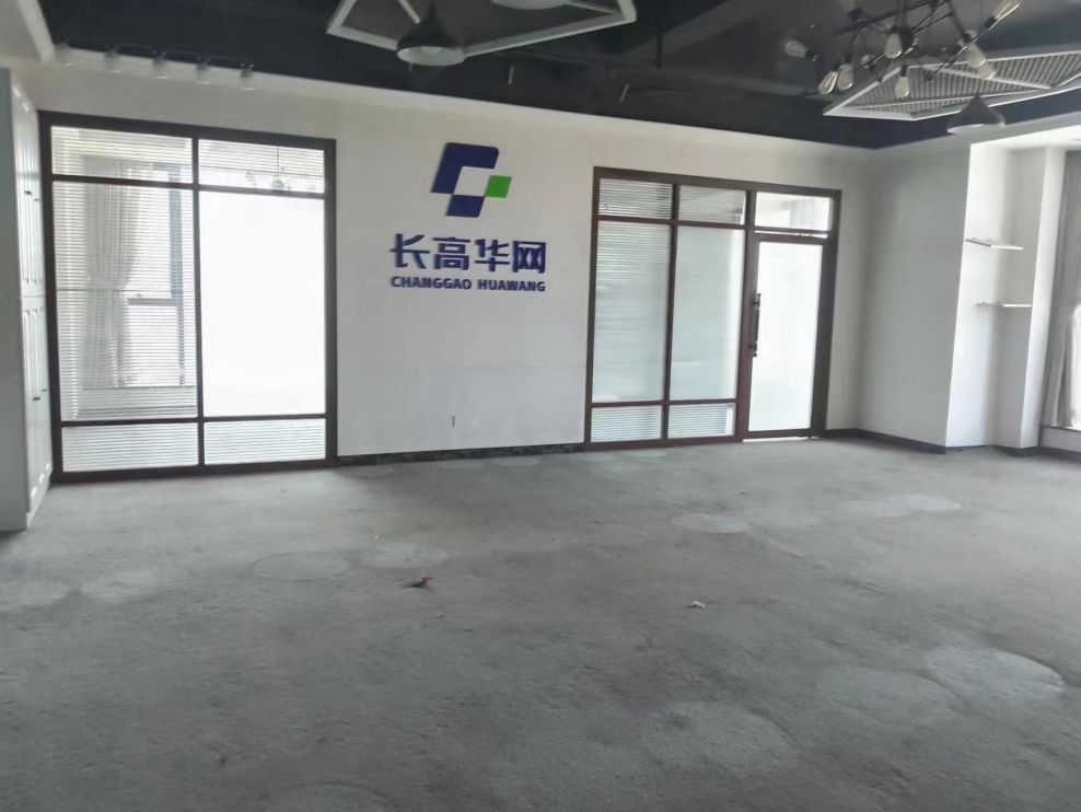 微信图片_202209071648581.jpg