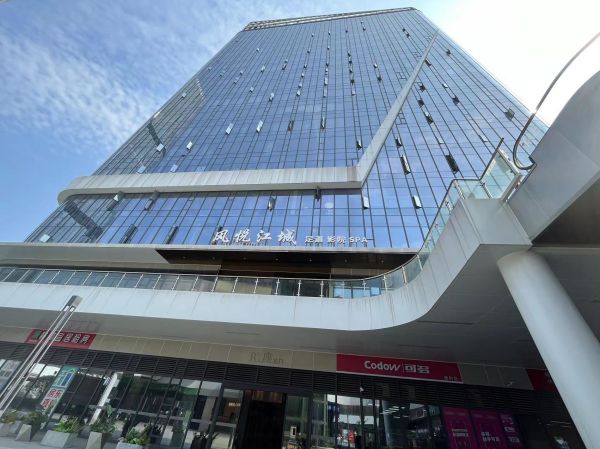 微信图片_20230816160113.jpg