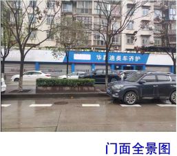 微信图片_20230228094323.jpg
