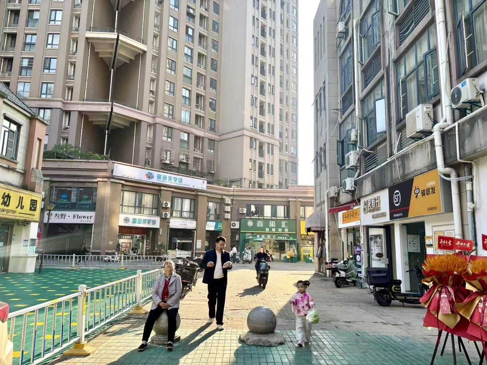 微信图片_20251107165606_335_2.jpg