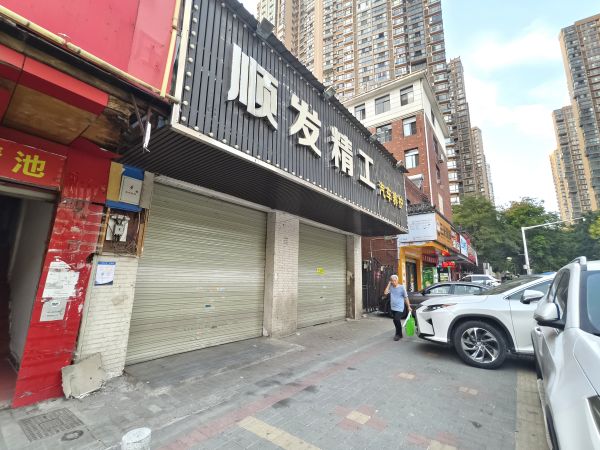 微信图片_20240921111056.jpg