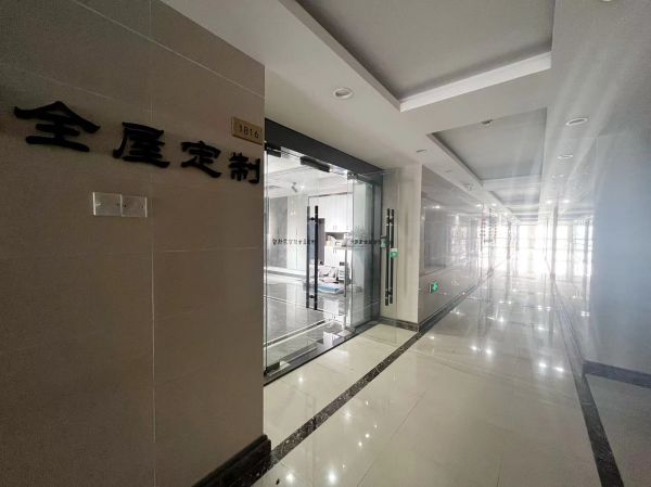 微信图片_20240719094630.jpg