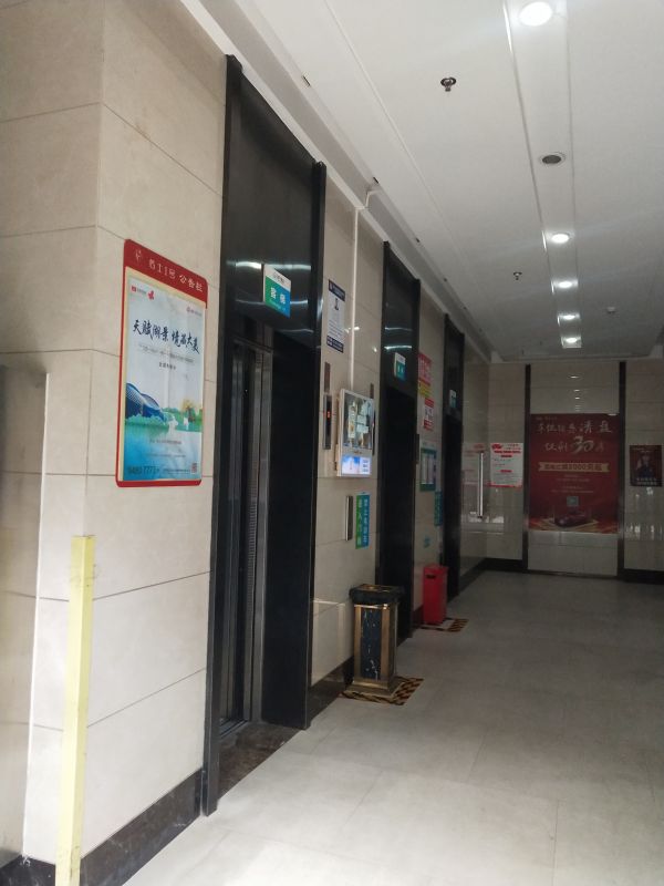 微信图片_20230925095729.jpg