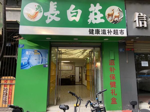 微信图片_20231107204928.jpg