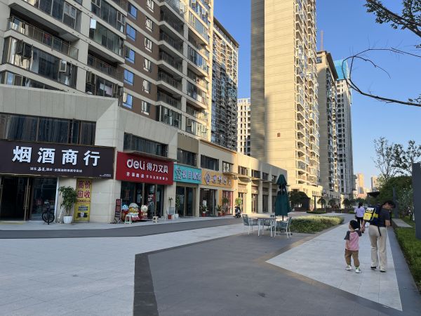 微信图片_20240925112055.jpg