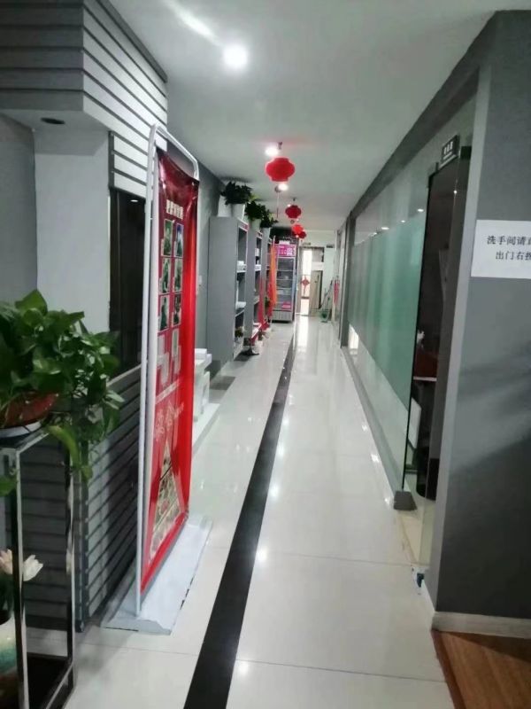 微信图片_20231009093100.jpg