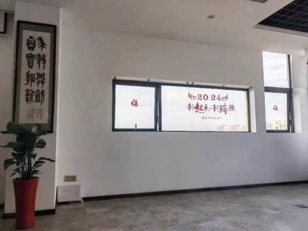 微信图片_202406131039291.jpg