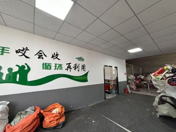 微信图片_202505271055341.jpg