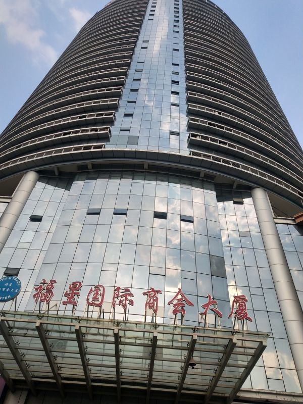 微信图片_20231106191838.jpg