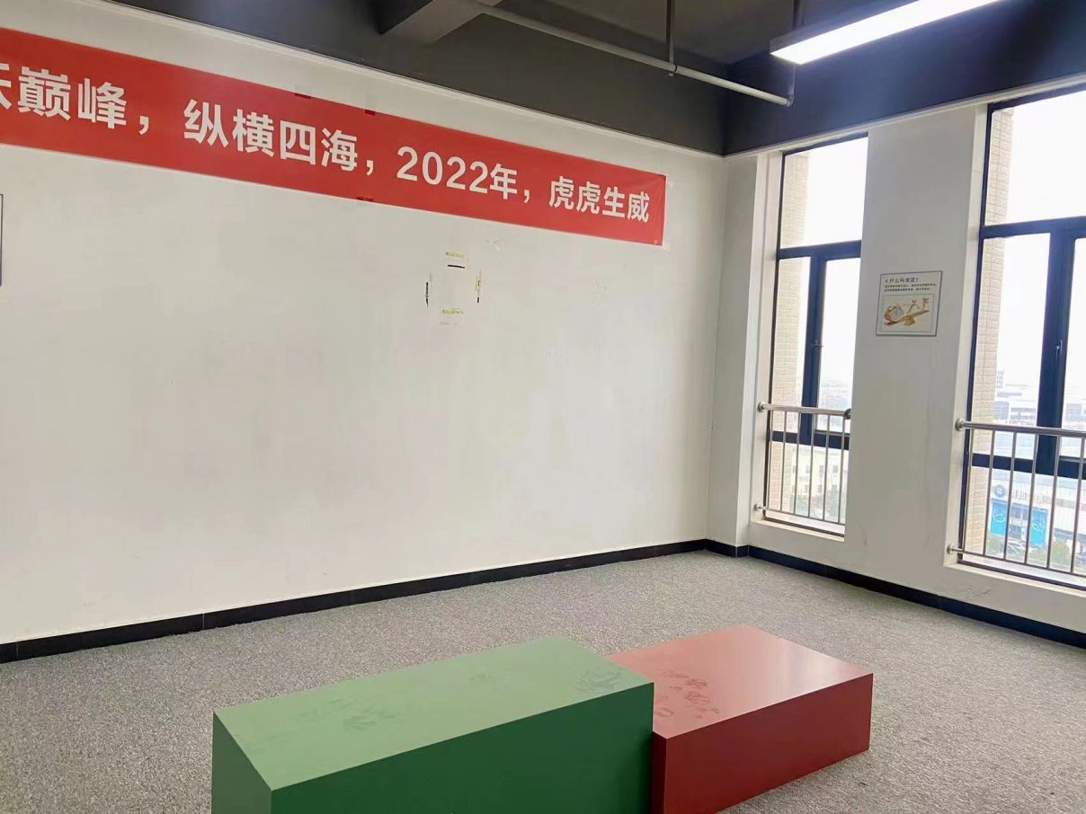 微信图片_20240119184641.jpg