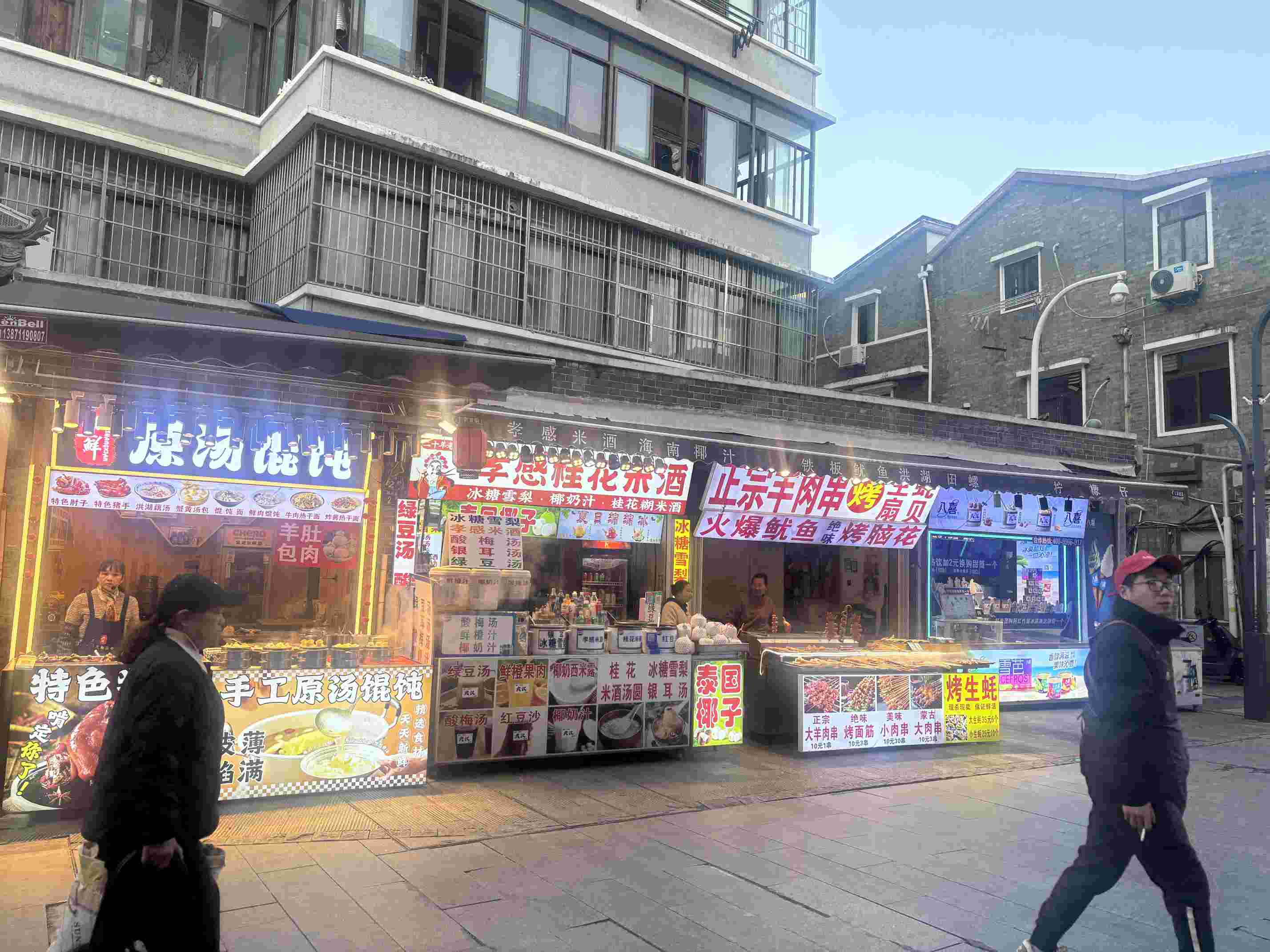微信图片_20251119091102_192_14.jpg