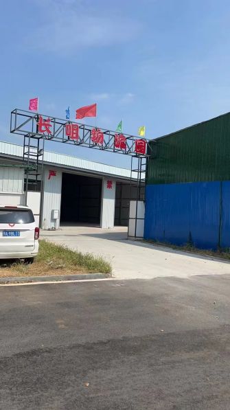 微信图片_202209031043424.jpg