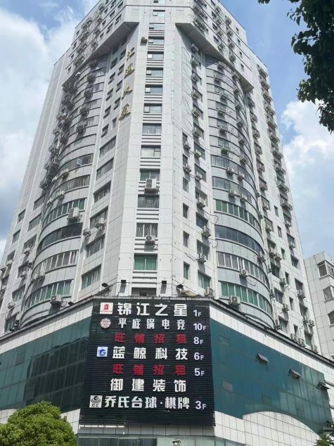 微信图片_20220906162442.jpg