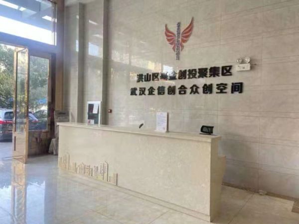 微信图片_20231107210255 - 副本.jpg