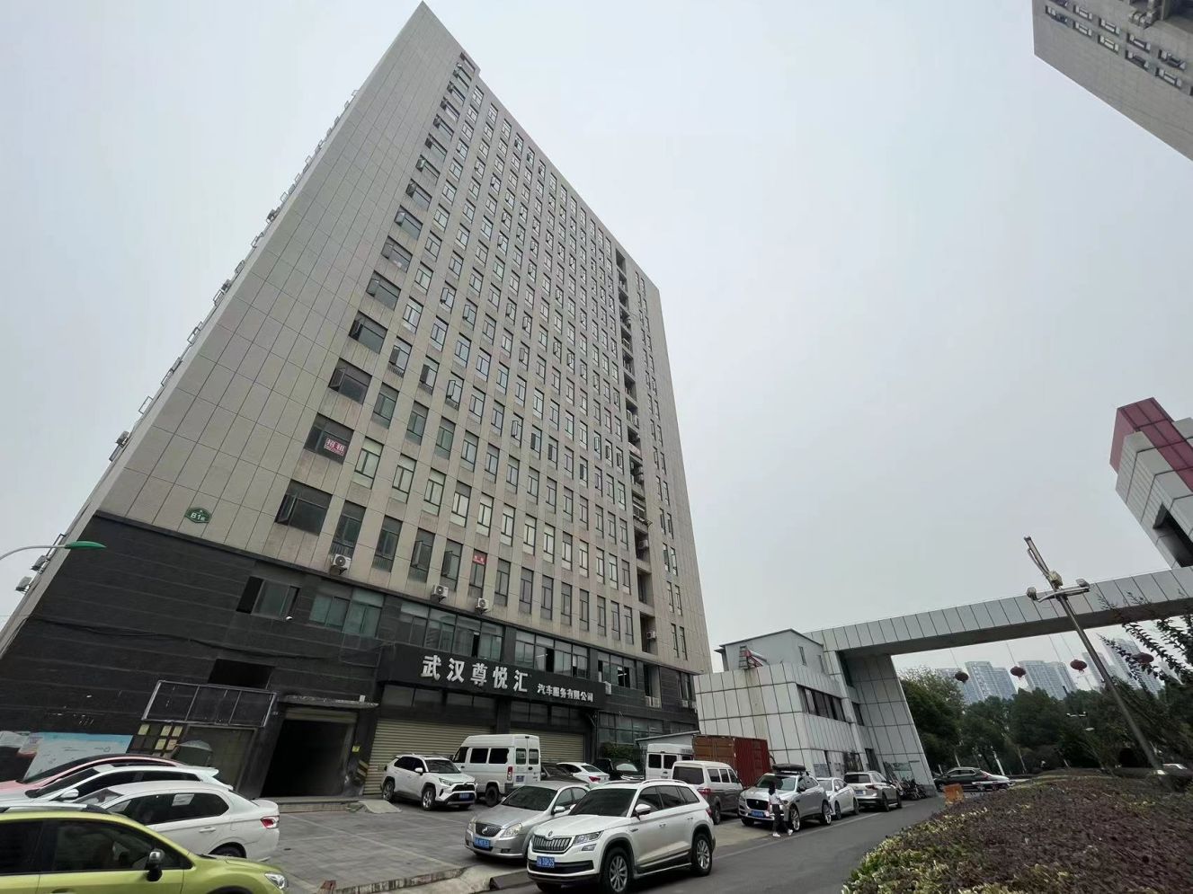 微信图片_20231025200615.jpg