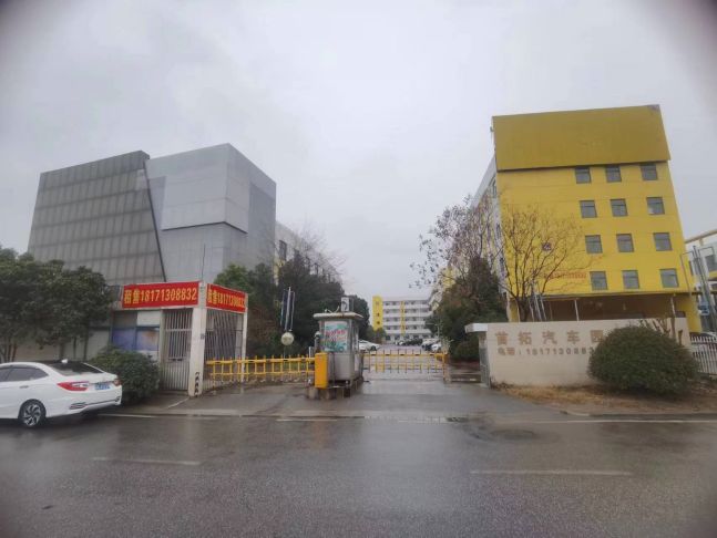 微信图片_2023020911113412.jpg