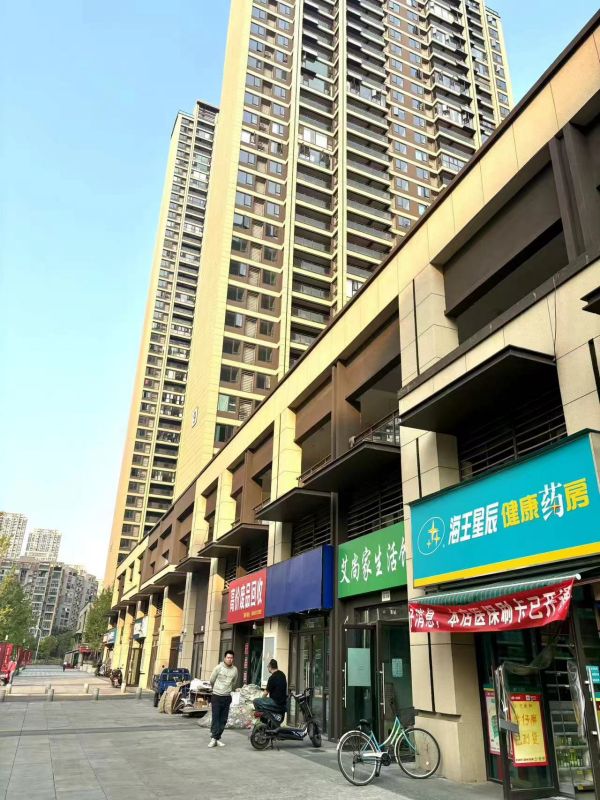微信图片_20241010092609.jpg