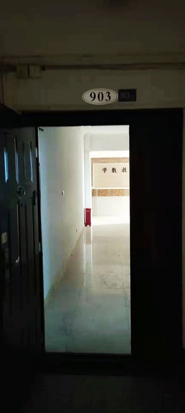 微信图片_20230222140835.jpg