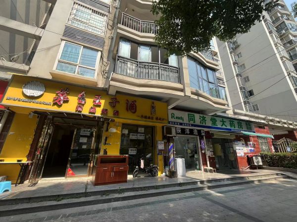 微信图片_20240909155844.jpg