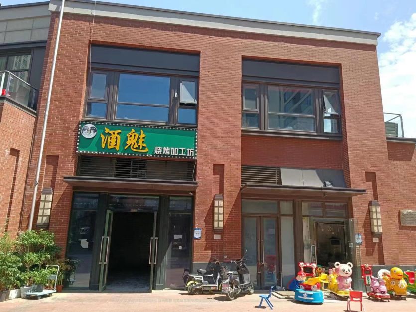 微信图片_202209071718031.jpg