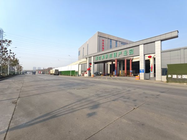 微信图片_20250103095651.jpg