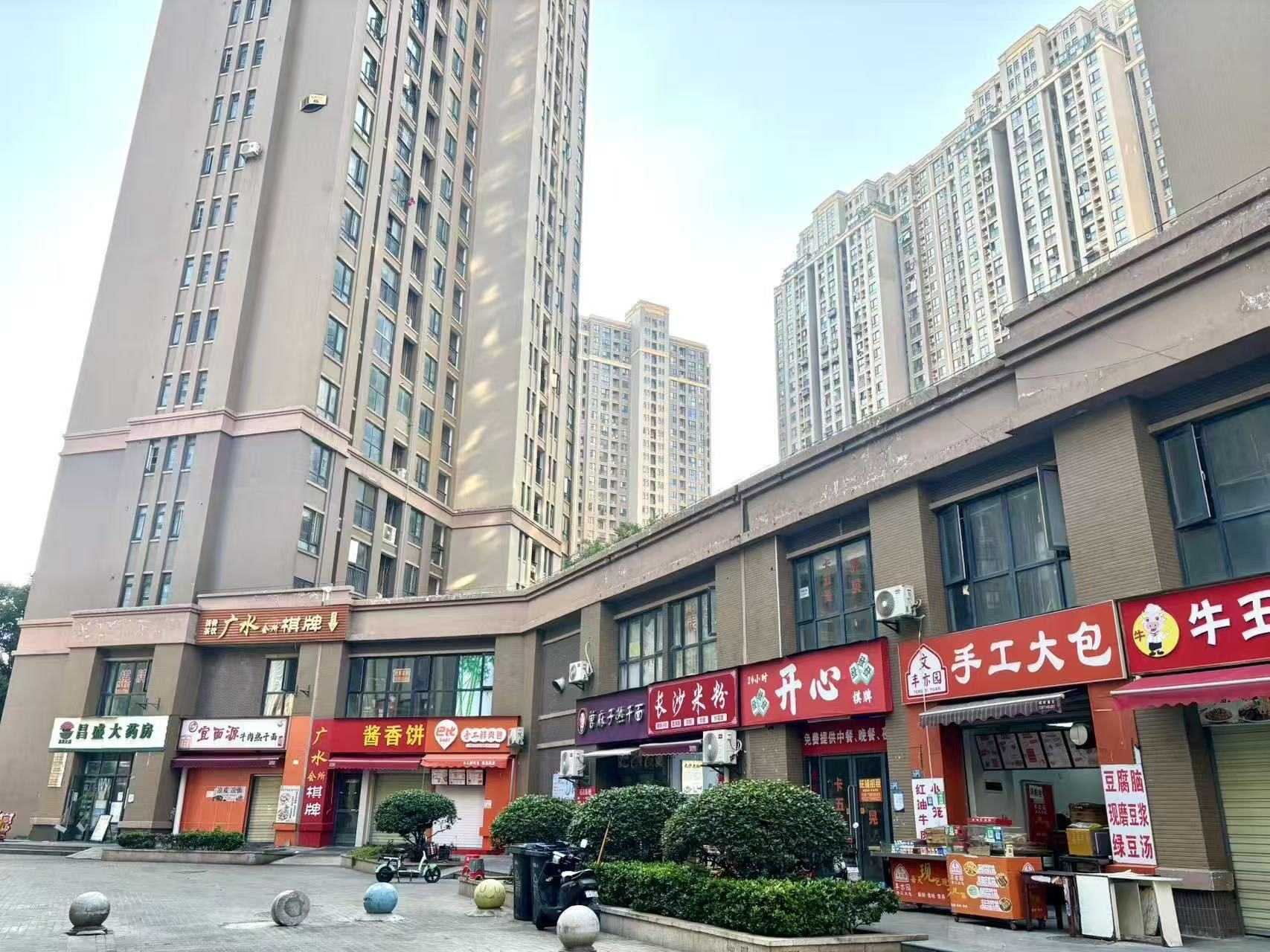 微信图片_20251107165602_333_2.jpg