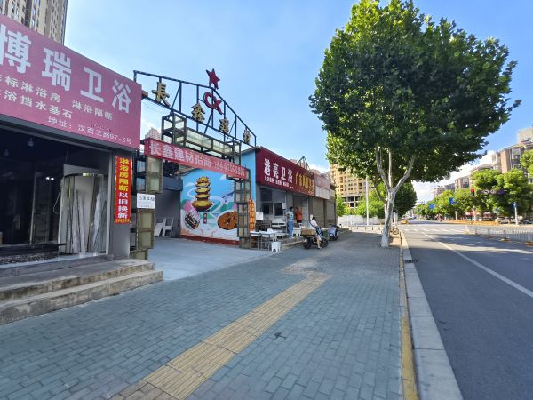 微信图片_20250730094521.jpg