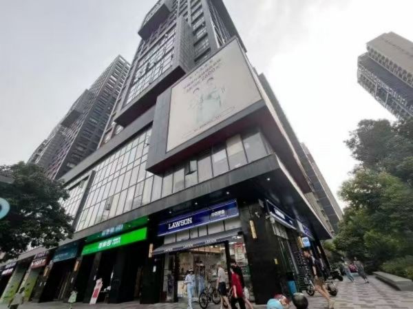 微信图片_20250326095446.jpg