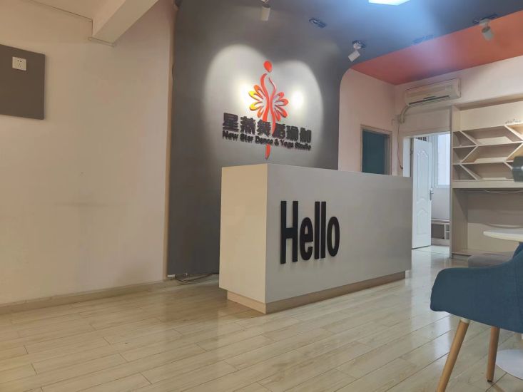 微信图片_202302141047313.jpg
