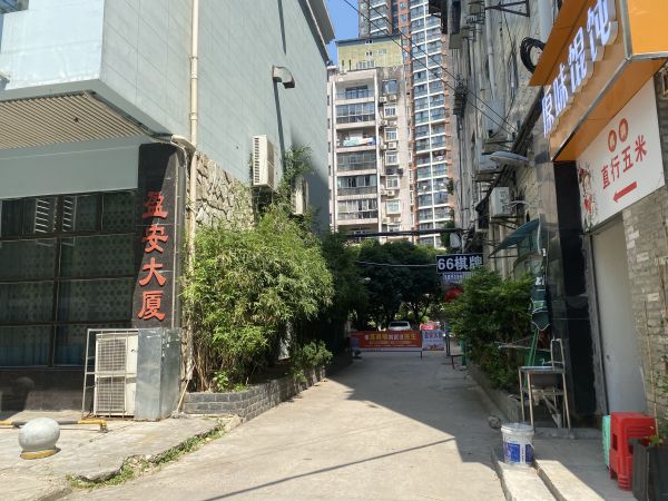 微信图片_20240517142628.jpg