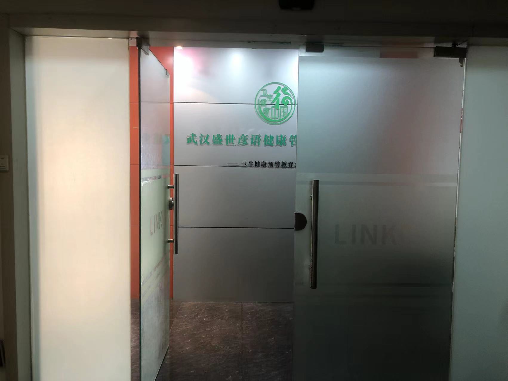 微信图片_20220916103037.jpg
